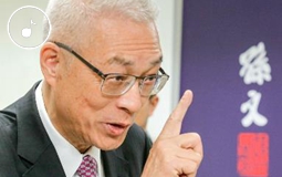 �P�^������͵��q���^�ڥ��t�����z�����_1.5�f