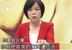 �P�^���� ����ǐ��哥�u�c�g��ңV��ä��