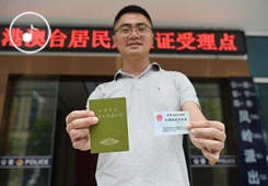 �P�^������q�������S���X������J�Εy��