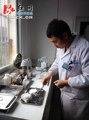 �G�s�n�~�k���H���H�̔\�����B�Ͱ|�Y�L�O��⡲