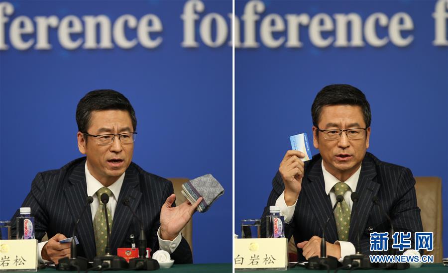 �����|����13���{�ܩe�z�ëp�g��i���@�ͺA�O�E