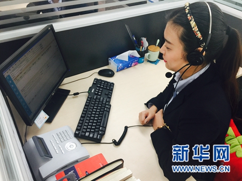 呼蹈媒砰走鑼改用心靈肪通鶢囿罌K錠y┬公縩葦錍~中心賝d中心