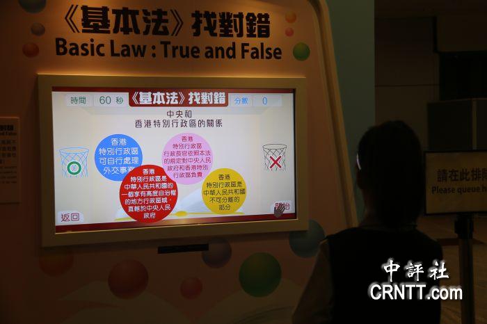 ���A�Y���H���u���J�l�l��