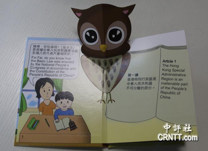 ���A�Y���H���u���J�l�l��