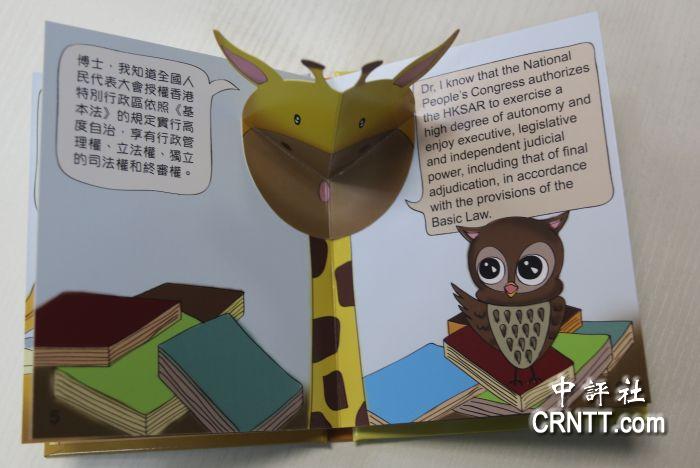 ���A�Y���H���u���J�l�l��