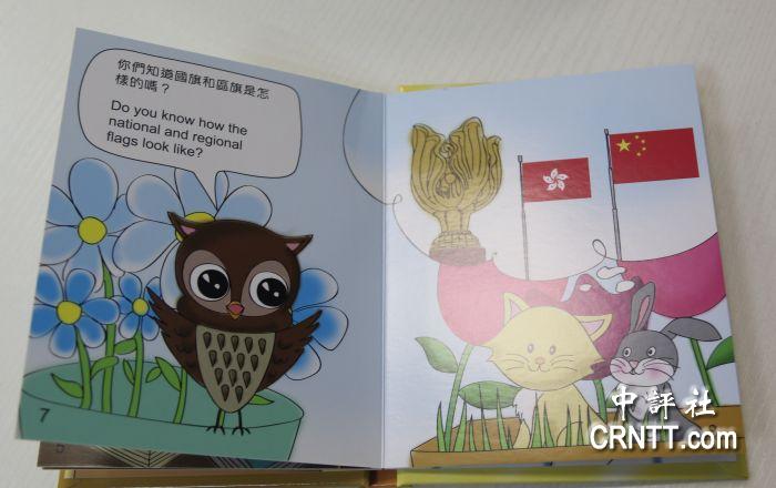 ���A�Y���H���u���J�l�l��