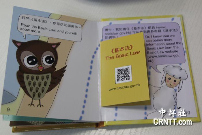 ���A�Y���H���u���J�l�l��