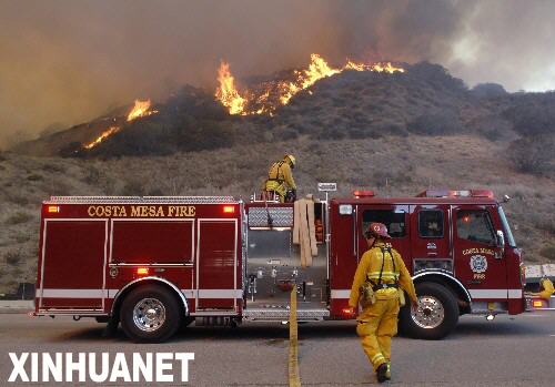 10��21����������z�I��ä�����ť��w�b�J�����H�[��ҧ��W�}�쨾�W��ؤѐ޶Z�f�c���^�w�h��30�����Y�J�����H�[��͒�ҧ��W�ޥ��g���y�K�t��500�Y֣�Y��ҧ�Q�pͩ���a�J��ϐޭp�e������F�i�ɐ� �s�a�_��