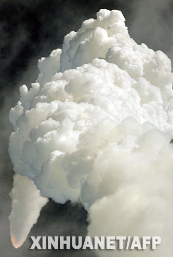 傶云F場丁10月23日1138分奴y丁10月2338分煄L祇瞷〃腹角肂鶶Z從︱霉里達bu尼迪角悀中艉汜d鰫嘔亢紆d丁V犍曲Nnd丁V送浸潞EY‥㎝坑〃竊翴康