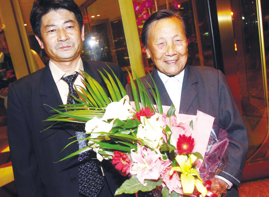 �ײQ�^ֳ��ܔE�h�y��ּp�~�k �S�m ��