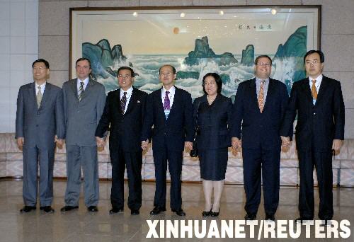 10��30��ާⓡ���ի��D����|�øg�����~��������������ף[�|�Y�Y��ä�r���IҦ�����������sä�ĥ�q������Փĥ�b�ʨ�����ҧ�t���ؤ�IҦ�������ܐ޺��ի��D����|�øg�����~��������������ף[�|�Y����A�ѣ��ճ]�o�L�����~�ơ��Q�V�ԓ�������A�������r��F�K�ɕܬY�� �s�a�_/�j�z