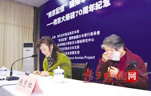 �饻�͒˓��h�y���ʬ����Z�k�ئU�̸o