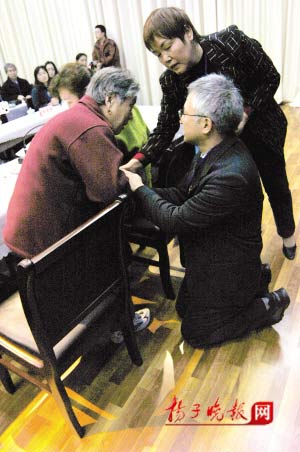 �饻�͒˓��h�y���ʬ����Z�k�ئU�̸o