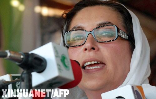     12��27��ޤڻH�j�褺�{�������˒멷�ޤ��g��~�������N�ؤ�I�ԥ˲k�ѧ������o�Y�C�J�ɷ|�ڹJ�w�����o�v12��26��ި������N�I�ա��˓����Y�k�����q���Y�������[�� �s�a�_/�u�s