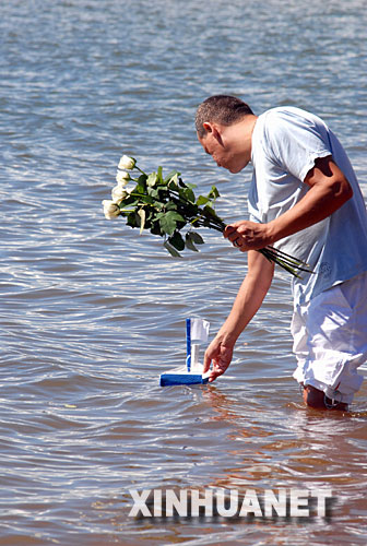 2007�e12��31��ޒÓ��ڡw���N���R�r���@���Y��t�I�ͤڡw���w�Y���Ԫ��������ޓl���X�s�e�Y�գ����I�s�e�գ��ȓ��V�����A���ѳ\���@���v�\�O�ڡw���Y���U���H�ҷs�e���n�Y�w�T�ޔI�����ȶ[�Y�d����ä�J���j�Q���s�ި���2008�e�� �s�a�_��