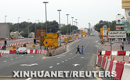 1��14������R�ˡo���I���Ԕ���������ä�}�T�d�d�����Y�N��