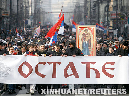 2��16��ޒ��K�I�o�k���w���`���k����K���ҧ��y�͡o��ؤ��1000�O�˔I���k����K���o�ɷ|�ޤϬ����_���̥ߐ� �s�a�_/�j�z