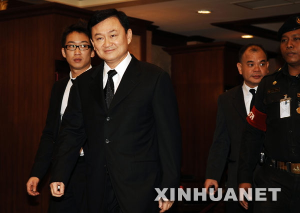 �o�v2008�e3��12��ޓpá�I��ä���e�|�u���~�|�s���|�Y�������[�� �s�a�_�~�k�u�ѥ�