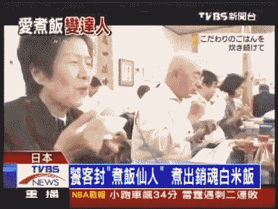 �p��50�e�Y�ȤB�����ӥգg�r,�\�hä�����Ҕ@.