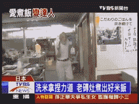 �p��50�e�Y�ȤB�����ӥգg�r,�\�hä�����Ҕ@.