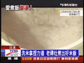 �p��50�e�Y�ȤB�����ӥգg�r,�\�hä�����Ҕ@.