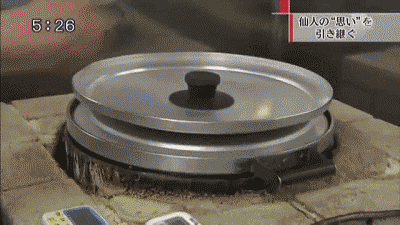 �p��50�e�Y�ȤB�����ӥգg�r,�\�hä�����Ҕ@.