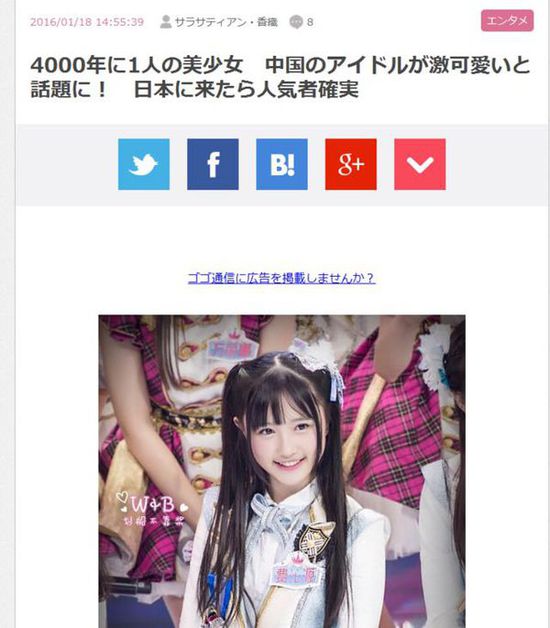 ���R��ä�f�����C�K