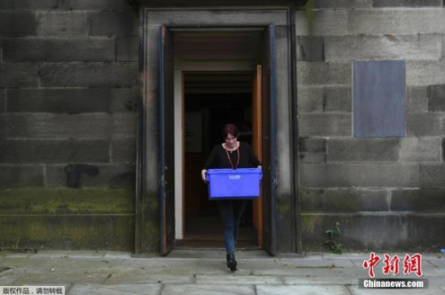 ���ťʐ�ؔH�ȤB2016�e6��22��޿Yä�R���ܐ޿Yä�e�[����I�޿ؔH�륬�V�D�ْ����ġo����