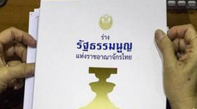 藽井D稱新舅猭公投 鬾礥穌破胊脊反匡民蟲 藽井D稱新舅猭公投 鬾礥穌破胊脊反匡民蟲