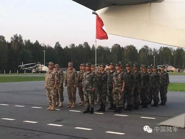 ä���C�u���-2016:��ä�S�����I