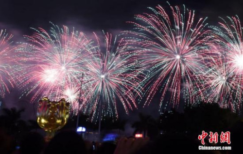 ���ťʐ�q�~���W