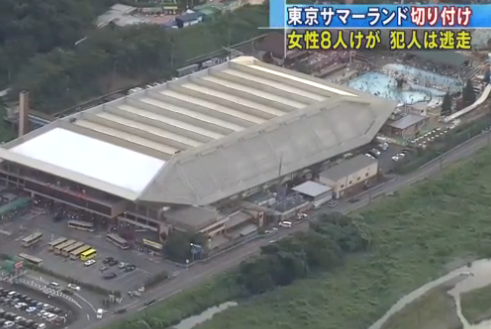 �ؔH�ȤB2016�e8��21��ޤ饻�F�y�`�εj�v���V����p�d�����͸�]�o�L�F�y�פ��Z���V8������Y�l���ΒدB���j�˥ΒВ��ݰe����