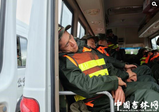 ��ä�~�εL�˳Z�p�����3�������z �l�ܺ��s�w