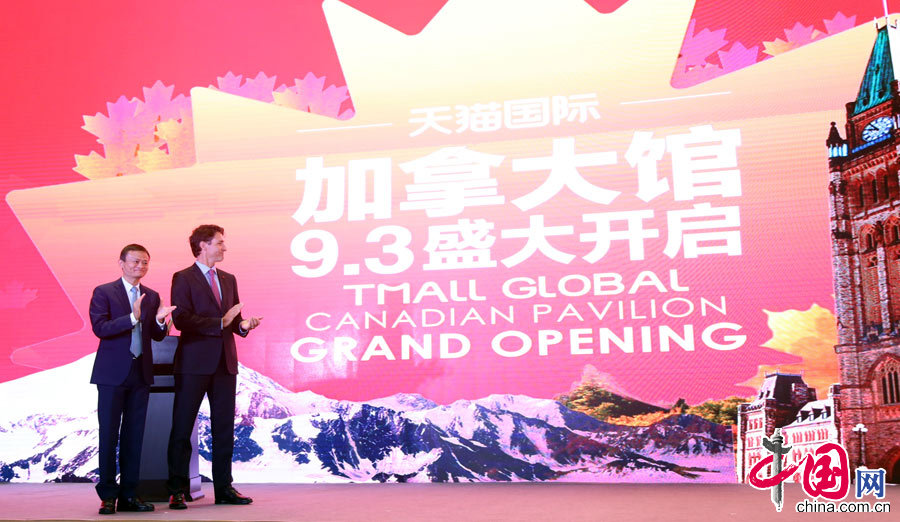 �������I����~�ڤѸ]��Lä�}��[����]