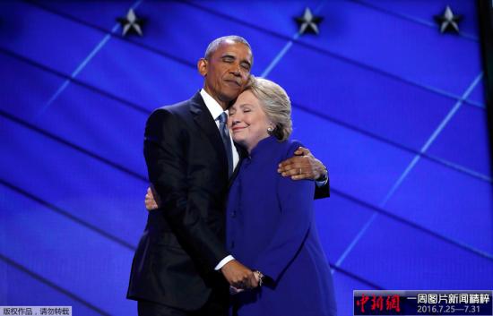 ؔHȤB2016e727äOϐäѦӤڽJ|uhnhär|ެMqײkYähnSJ˕ԨӤڽJޒʒ˿xrYkPؐӤڽJܕs±Nޕ~ѓpYYïrYԨp~\ԨKnإѐ