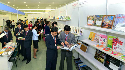 �ʕ[�q�I���D