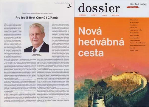 ���n�����K��\�p�L10��1���Y��ää���ɓ~