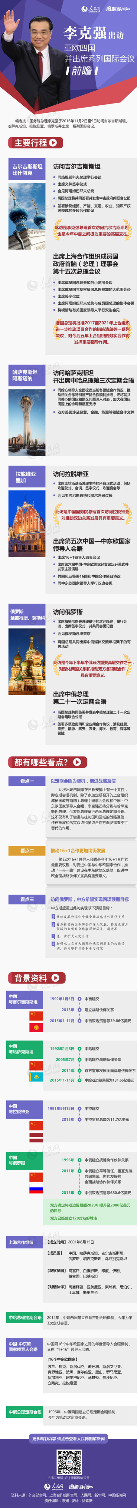 �����j���{�|��w�[4ä��166���ȓ|�u50�O��O�Z�Y�_��