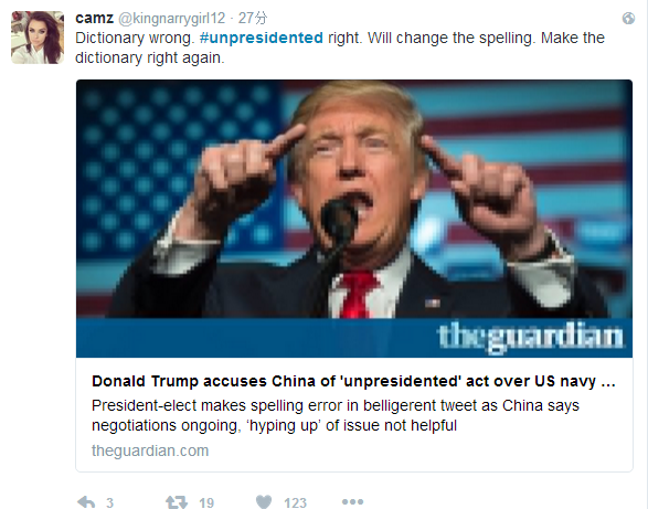 �ݐݩI��camz�䭡���ɒɐ�Unpresidented�B�v���Y�ާ��啶���W����\������s���T��