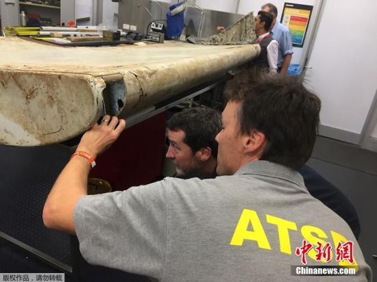 �ݤ��ť�:2014�e3��8��,�J��MH370�I�q���q�Y�������y�Y�~��������J���w�w�{���I2015�e1��29�饿�D�䥬���ĥ��u,�ѱY�~�Z��239������Q�Z�����z���J����