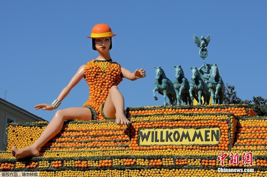 �uä���֧�84�E�f��� �V���M�T�q�R�_