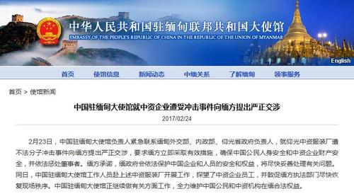 ���������b��j���u���﹮��ä�y���~������A