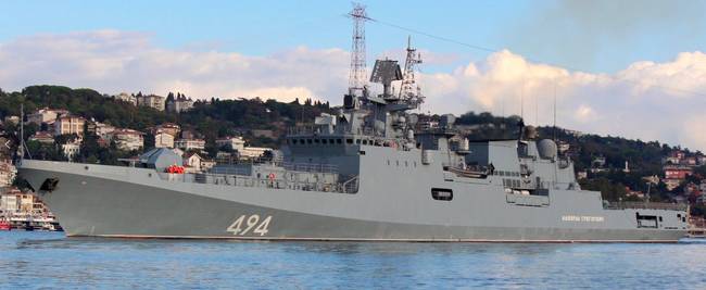 Admiral Grigorovich �494