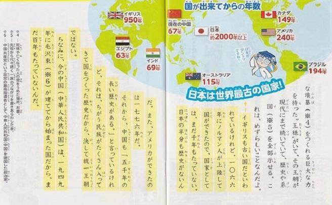 �饻�����Еs�K�v�ߓ��{�Ғ��Yä�� �ޤ�ä�I�͓���