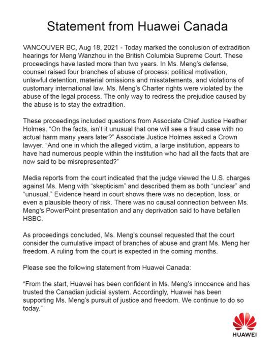 �a�n�������n�R