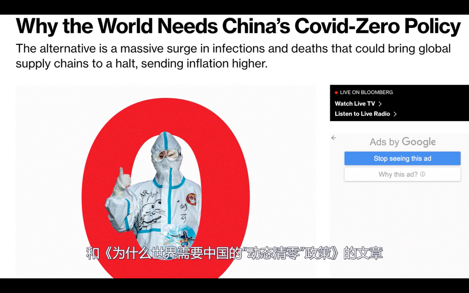 �Gä��3�����H�I�L���A�M�]���o�u�ڡw��C�y�ɡ�k�L�L�����~����_fororder_Screenshot 2022-02-25 at 08.37.43