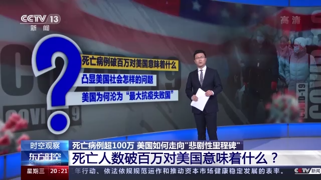 �j��f���_100�� ��ä�W�z���� �L�d�_�ʨ��{곡�