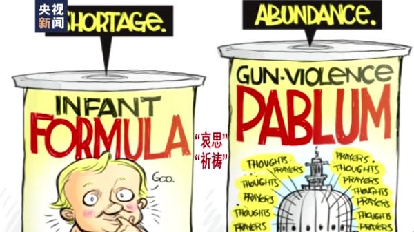 ��ä��Ͳ��m����m���Y�e�N