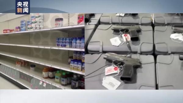 ��ä��Ͳ��m����m���Y�e�N