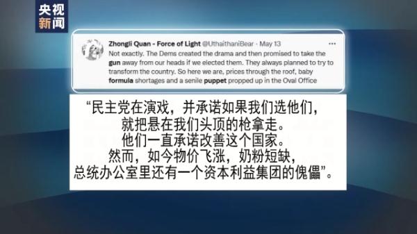 ��ä��Ͳ��m����m���Y�e�N